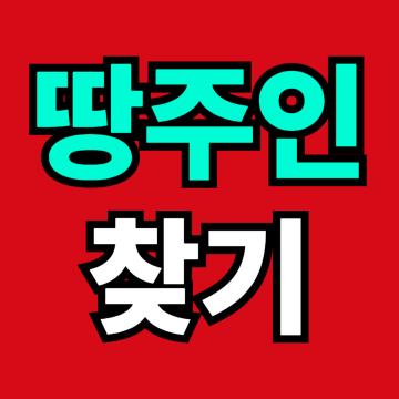 믿을 수 있는 서비스 경쟁력과 업계 1위만의 독보적인 서비스