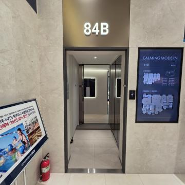 대구보청기 월보장 광고실행사