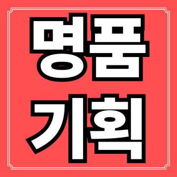 땅주인 찾기란 토지의 소유자를 확인하거나 연락이 닿지 않는 땅주인을 찾아내는 과정